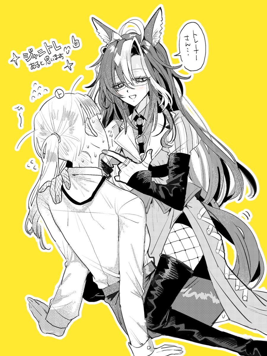 お悩みの方コメントください　地鎮言玉手箱　おまけ　3