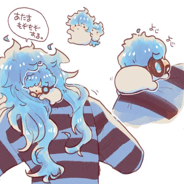 🐨のおけつ 