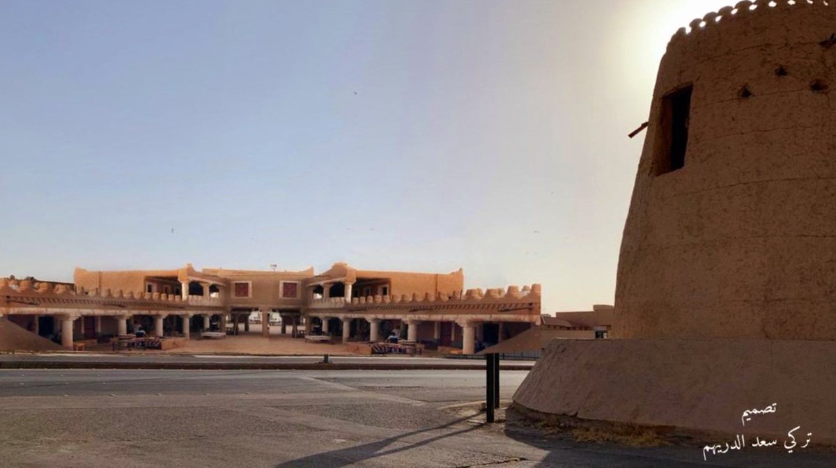 aldilamahc's tweet photo. ترسخت صورة سوق #المسحب في بلدة #الدلم القديمة، في أذهان الكثيرين من الأهالي، كما تردد وصفه والحديث عنه في الإعلام، وفي مجالس المجتمع، حتى بات يشبه الحلم الجميل، وترسخت فكرة تجديده على طرازه الأصلي، في أذهان المبدعين، فجسدوه في لوحاتهم، كما فعل الأستاذ تركي بن سعد الدريهم مشكوراً. https://t.co/yMwqffTjyc