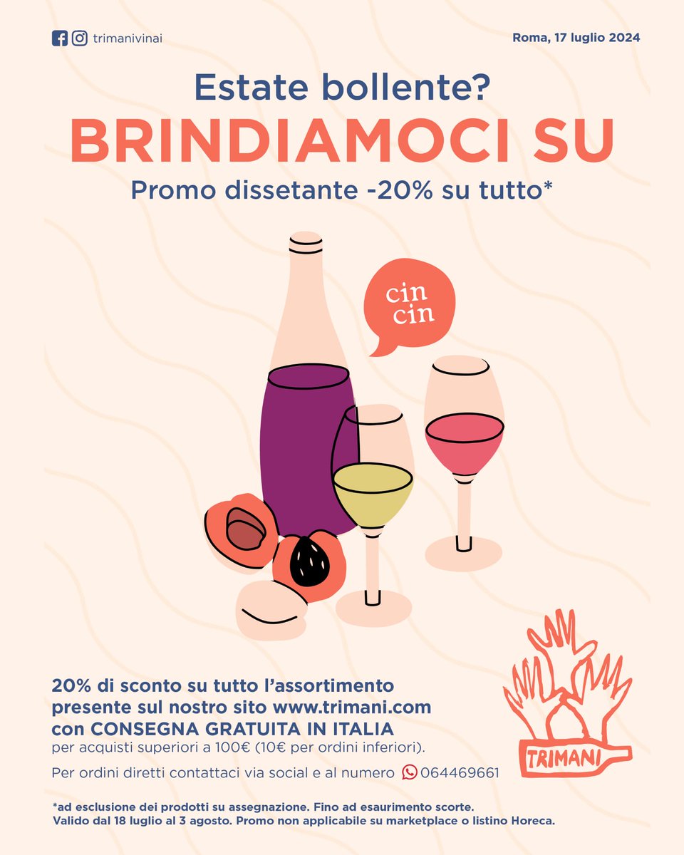 Riparte promo 20% fino al 3 agosto
#wewinebetter