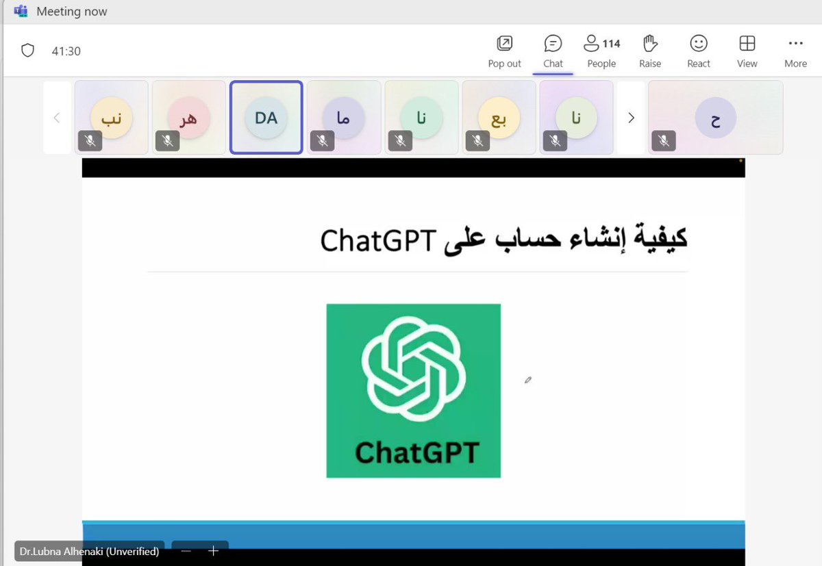 techeadorg's tweet photo. #دورات_تكاد
#chatgpt
  
🔹مقتطفات ختام دورة Chat GPT مع د.لبنى الحناكي https://t.co/pkSxWrlRrB