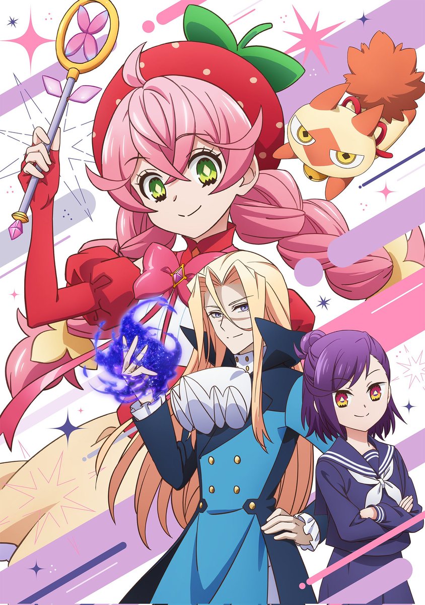 HGS Anime tweet media