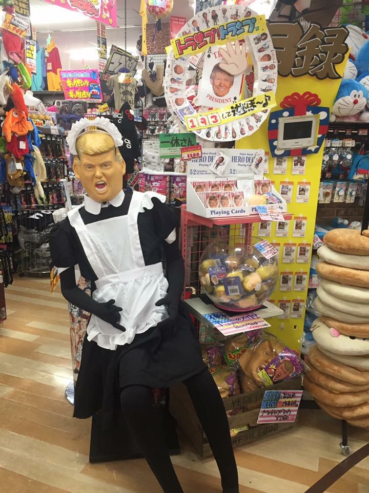 NIMsomniac's tweet photo. Idk if there will ever be a day where posting this photo makes sense.... so here you go.... #randomjapan #notapoliticalpost https://t.co/9e6BeGHayA