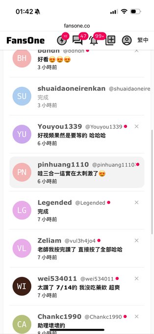 沒領到的觀眾抱歉了 福利錯過是不補發的唷😊  立即訂閱每週福利免費領 https://t.co/nS5uHJoA77 https://t.co/4sVug1SQx6