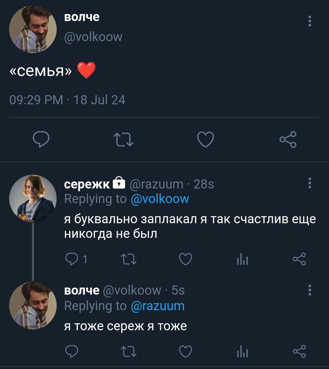 fgasllsrvc's tweet photo. часть 77 https://t.co/szM92jcG66