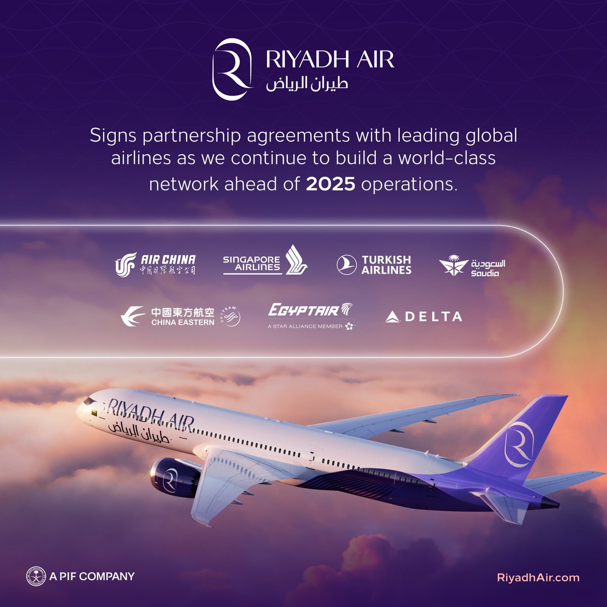 RiyadhAir's tweet photo. Expanding our global network with leading airline partners 🌍✈️

We look forward to welcoming you on board #RiyadhAir in 2025. https://t.co/gtbATNO8ic