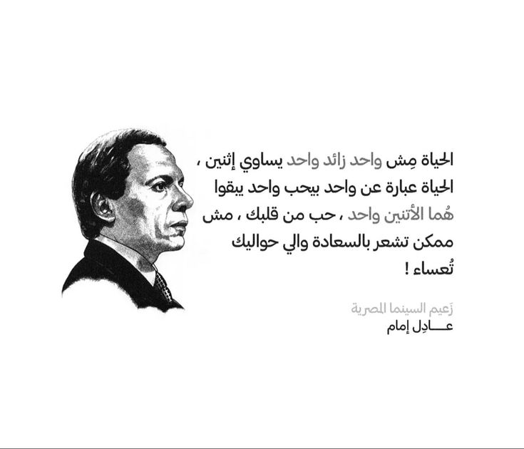 #الخميس