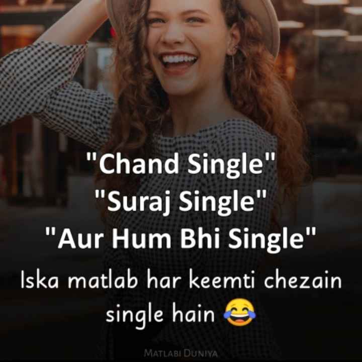 Induwinner's tweet image. Aaj pata chala mujhe ❤️