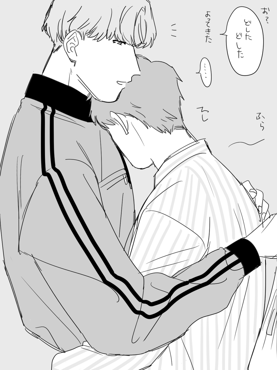 深夜だからちょっとエッチなすなこば流していいですか ありがとうございます 