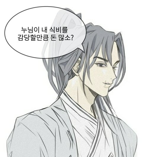 CAYU_808's tweet photo. 날조 https://t.co/0t1iyKVHH7