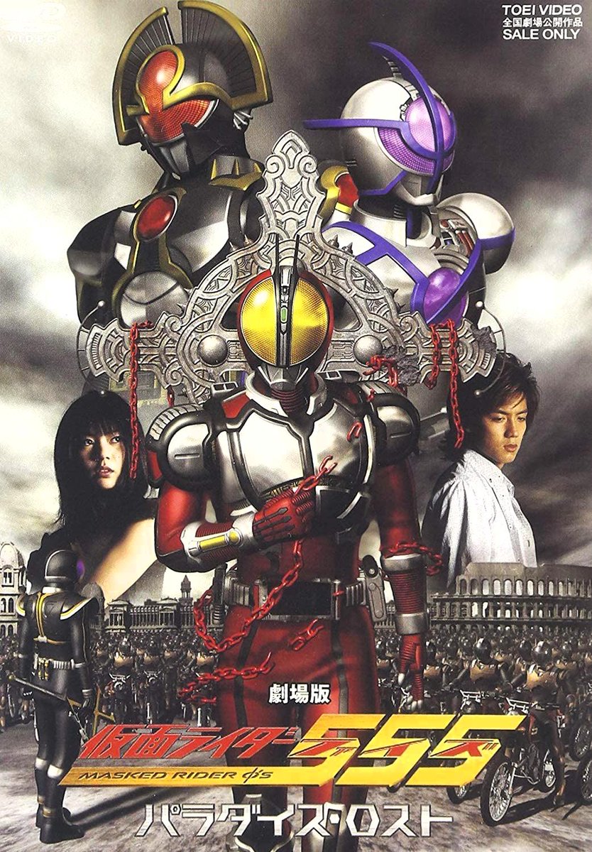 送料込●貴重 泉政行 オリジナルボイス入り目覚まし時計 動作確認済み 今日28日は俳優の #泉政行 さんが35歳で逝去されてから9回目の命日です