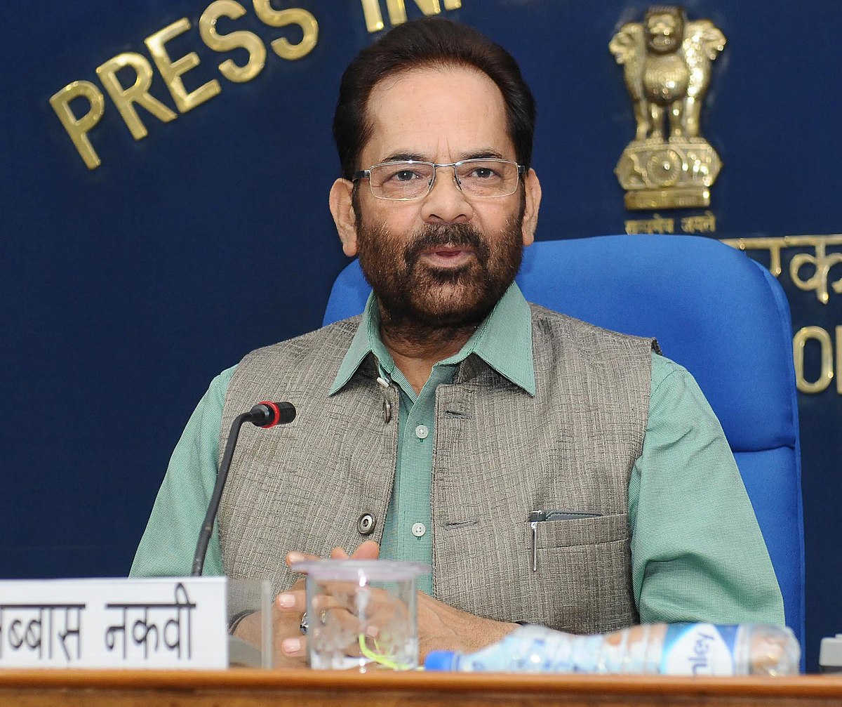 mr_mayank's tweet photo. SHOCKING 🚨

He is senior BJP leader & Former Minister Mukhtar Abbas Naqvi 

He always remained silent on atrocities against Minorities, never spoke a word.

But today he dared to speak against the discriminatory action by UP Police to force shopkeepers to display their identity.

Soon the entire RW ecosystem launched a vile campaign against him, abusing him, calling him Pakistani etc.

But no sympathy for him, he has been a silent enabler & their biggest cheerleader all this time.

In the end, you sow what you reap. Agree?