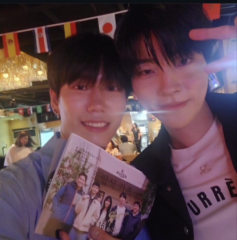 Hwang In Youp Brasil • #FamilyByChoice tweet media