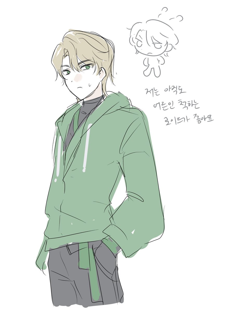 mmmk_nin's tweet image. 로이드 오랜만에…