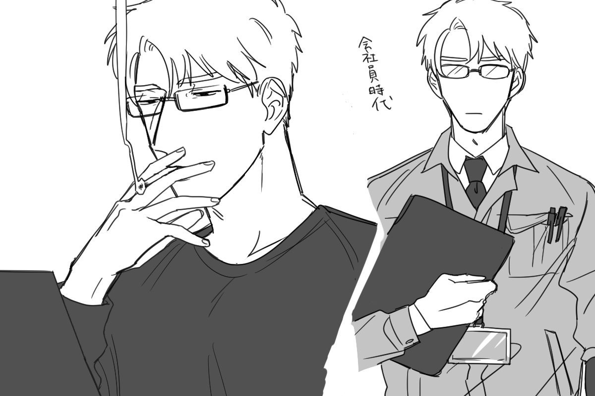 人の世話ができるギャルと大人になって初めて他人に友情を抱いている男のハートフルセフレBL(予定) 