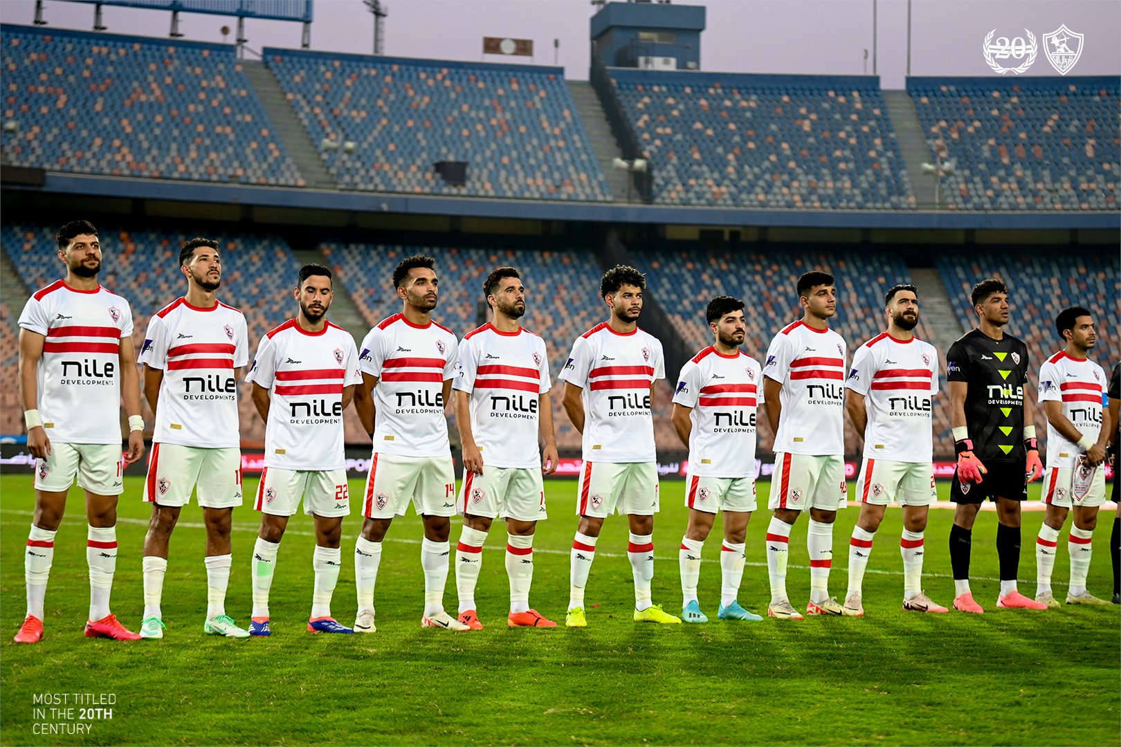 الصورة
