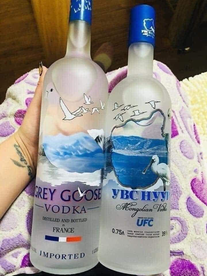 Хүргэлтээр 2 grey goose автал харанхуйд ийм юм өгөөд явсан ацыг алнаааа