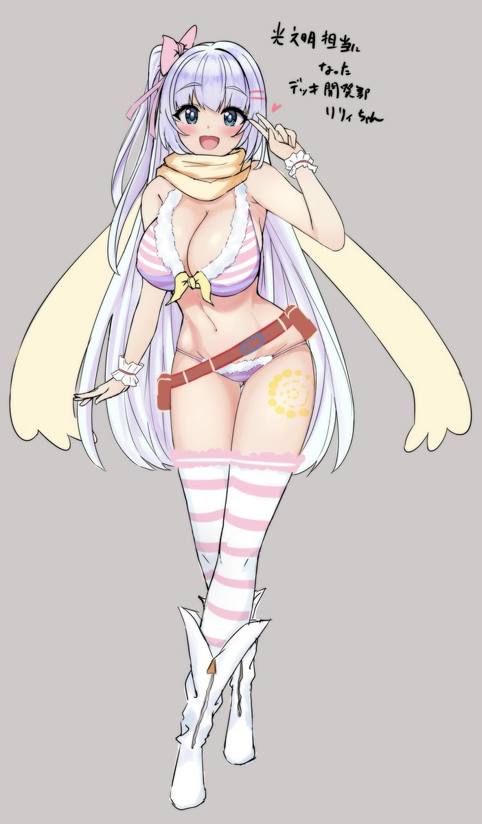 .。oO(デッキ開発部を知ってくれた、それだけでありがたいのだよ...
というわけで次の「その時」のためにリリィちゃんを刷り込みます...)