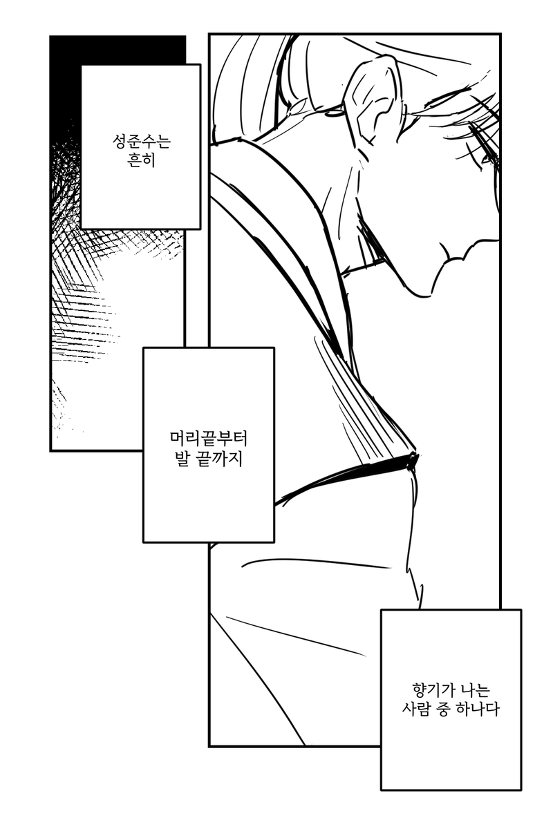 madegaesol's tweet photo. [빵준] 무제 (4/18) 

존잘님 아이디어 대존맛
감사합니다^^^^^^^^^^^^^^^ https://t.co/D1Ps4pvQV2