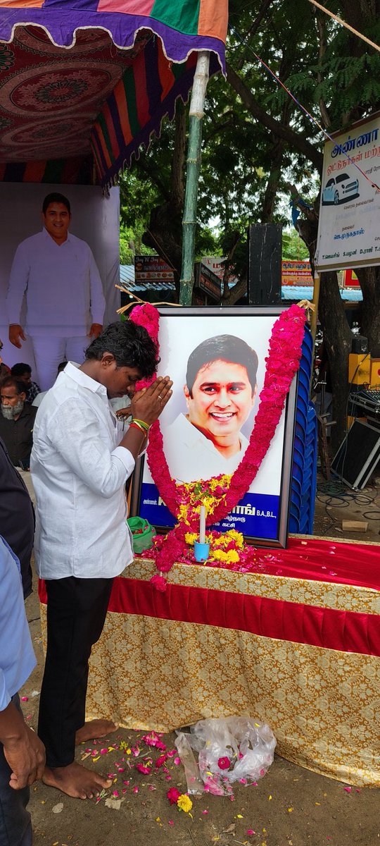 Ramesh23739627's tweet photo. மாவட்டத் தலைவர் வழக்கறிஞர் #தணிகைச்செல்வன் அவர்களின் தலைமையில் கடலூர் மாநகரில் இன்று 18.07.2024  நடைபெற்ற பகுஜன் சமாஜ் கட்சியின் நமது மாநிலத் தலைவர்  டைனமிக் லீடர் அவர்களின் படுகொலைக்கு CBI விசாரனைக்கேட்டு கண்டன ஆர்ப்பாட்டம் நடைபெற்றது  கடலூர் மாவட்டம் #BSPArmstrong https://t.co/dK4zdY35lh