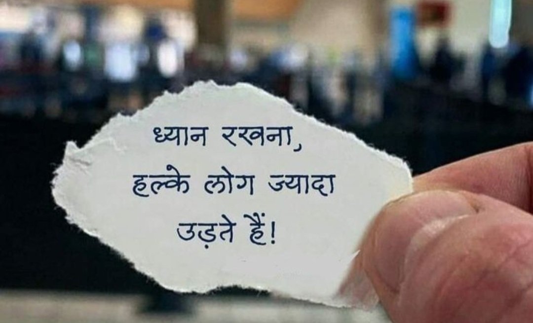 Mayankk Shekhar Gupta (@shersha_mayankk) on Twitter photo 