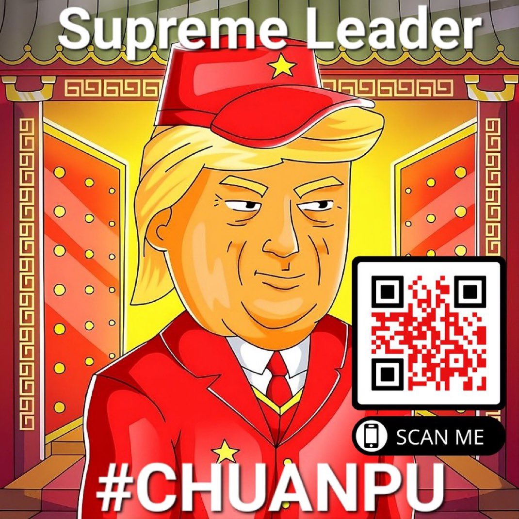 WallStSpongee's tweet photo. @ChuanPuSupreme Wow… Any meme coins want to comepare? 🙌💎🚀🚀🚀#CHUANPU @ChuanPuSupreme https://t.co/BF9Bi1dFyk