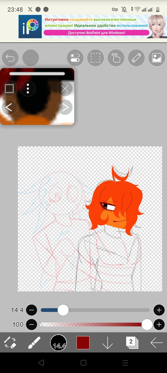 LubovVara17287's tweet photo. Wip https://t.co/1NCu89khWS