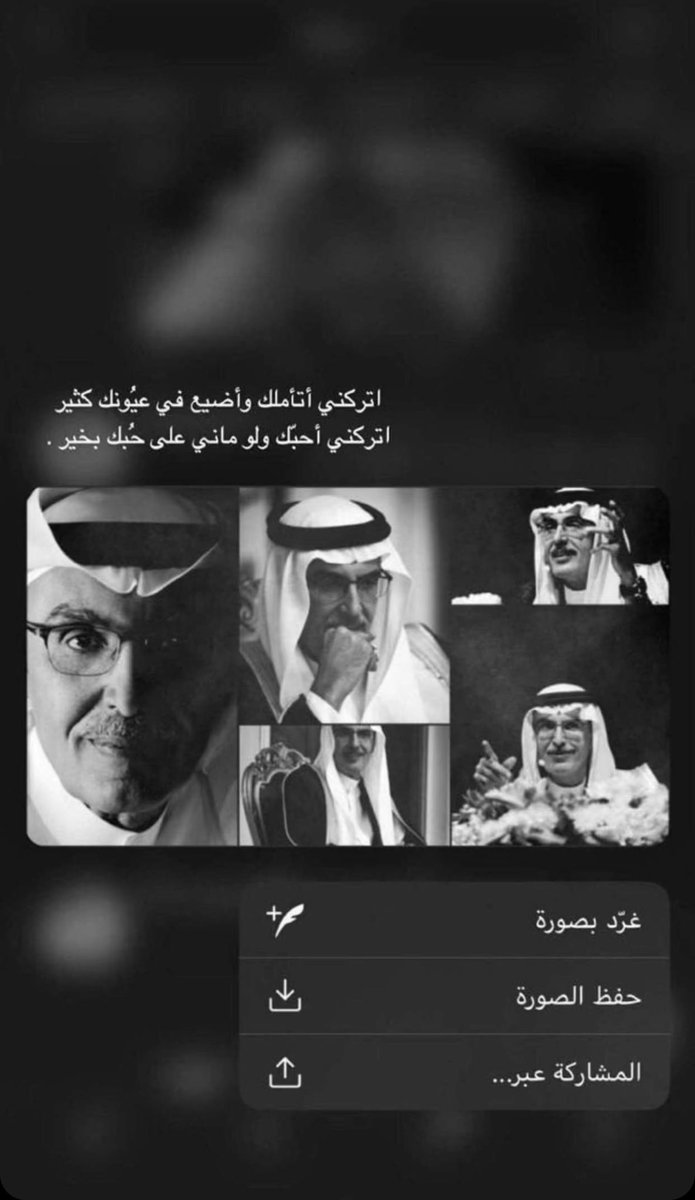 afra932's tweet photo. https://t.co/h1AS1vp2iM