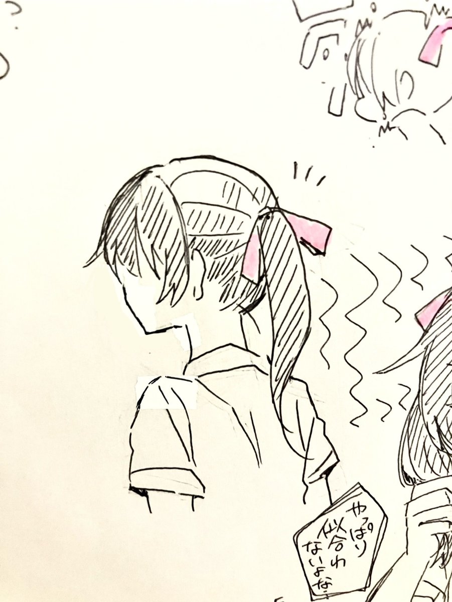 はくと tweet media