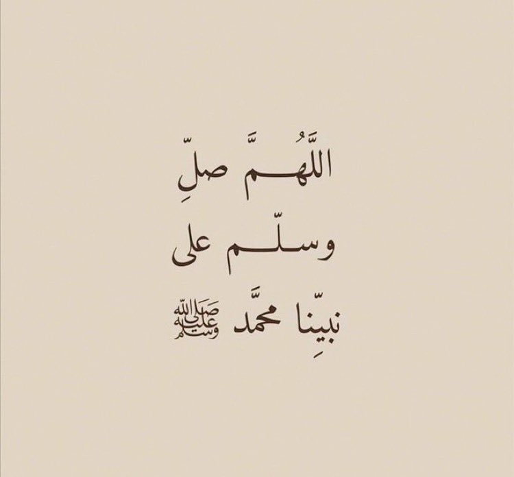 سلطان بن نايف tweet media