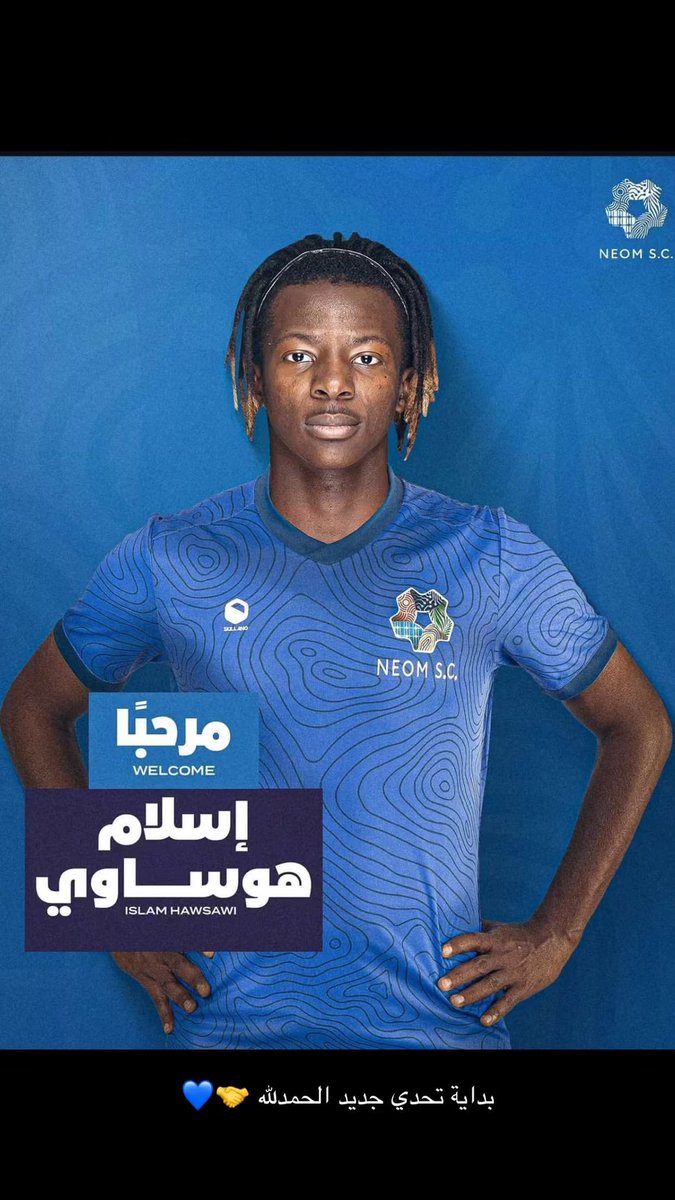 nawaria_cyclist's tweet photo. نبارك لعضو #دراج_النوارية الكابتن إسلام هوساوي انتقاله لنادي نيوم السعودي بالتوفيق ياكابتن في مرحلتك القادمة https://t.co/cEzMxDETJH