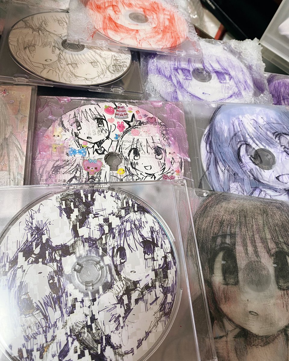 これ、たのしー♪