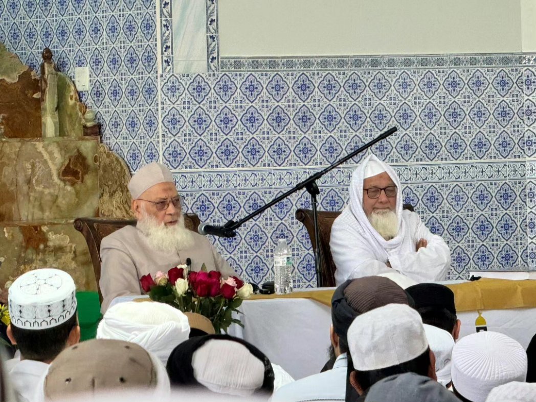 iieonline's tweet photo. The graduation ceremony at the Institute of Islamic Education was a historic success. The event featured esteemed guests, including the president of Darul Uloom Deoband, Mufti Hussain Kadodia, and was honored by the presence of many respected 'Ulamā from all across 🌎. https://t.co/XRhfwHxxXv