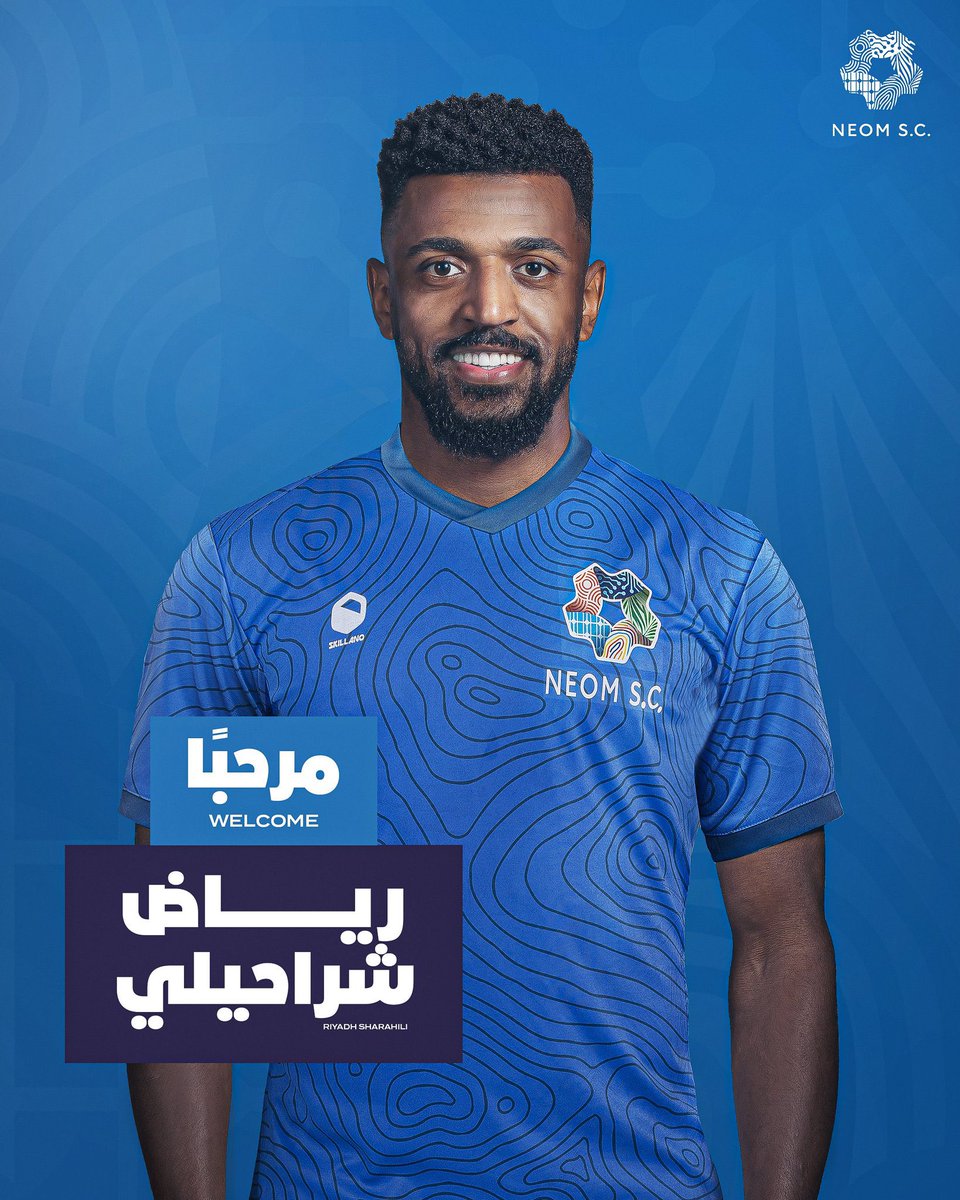 رياض شراحيلي tweet media