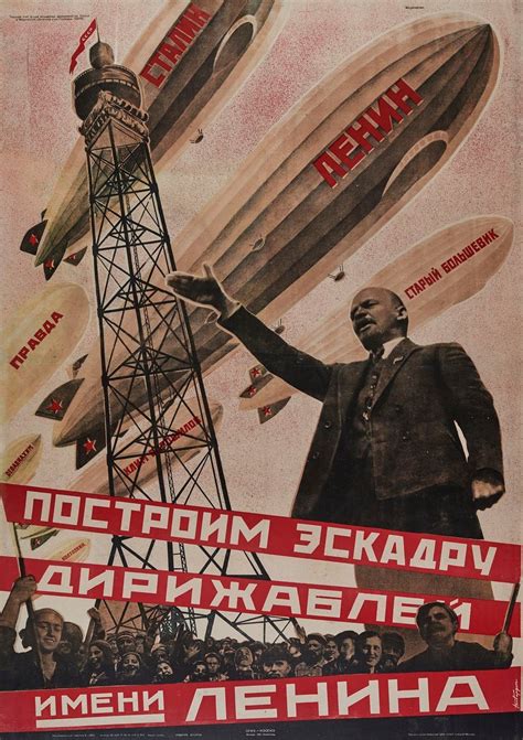 MartinSauerbrey's tweet image. Today lets talk about Russian propaganda and disinformation. 🧵
Every kinetic war waged is also accompanied by the massive use of propaganda and disinformation. Over the last century the Soviet Union and the Russian Federation have developed a distinctive toolset to influence 1/
