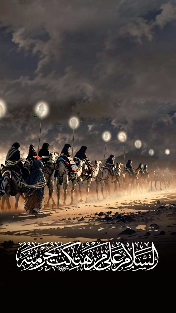 السلام على السباية 💔