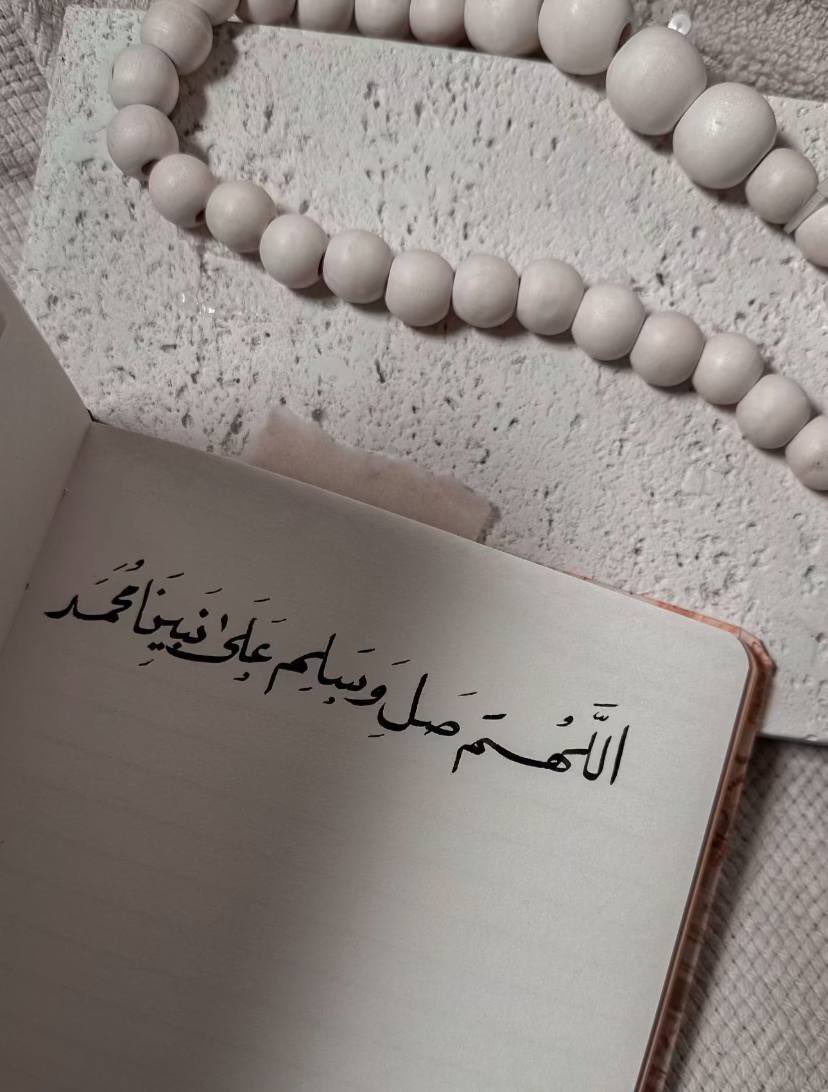 Doo0Doo0_3's tweet photo. #ليله_الجمعه

اللهُمَّ نسألك فرحًا يُنْسِينا مواجعنا ، وبسمةً تمحو مدامعنا ، وراحة بال ، وطيب أحوال ، وذكرًا يرتفع ، ورزقًا لا ينقطع يالله https://t.co/WdKWJEkyQk