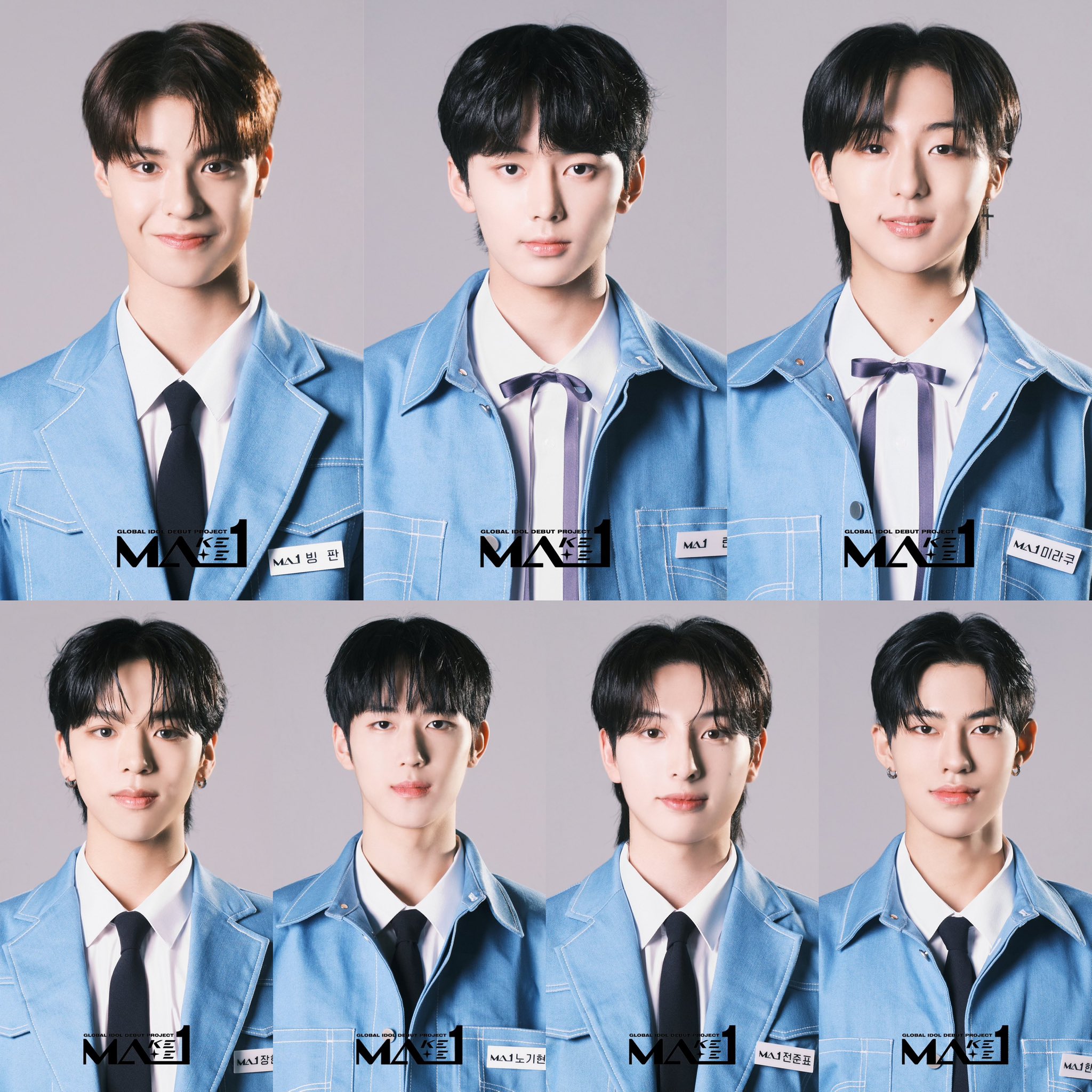 ギヒョン MA1 MAKEMATE1 MAKEMATE1 | Full Cam] MA1 A팀 'We Are The FuTure' 메가미션