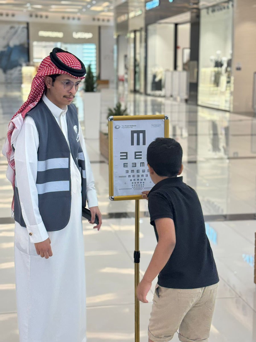 ali_zmanan's tweet photo. عمل تطوعي لظرورة فحص النضر بعنوان ( لاجل عيناك) في نجران بارك
عمل موظفي مستشفى نجران العام عيادة البصريات
#الصحه #الصحة_القابضه #الصحة_النفسية
#نجران_الان
# https://t.co/uBJot66cR6