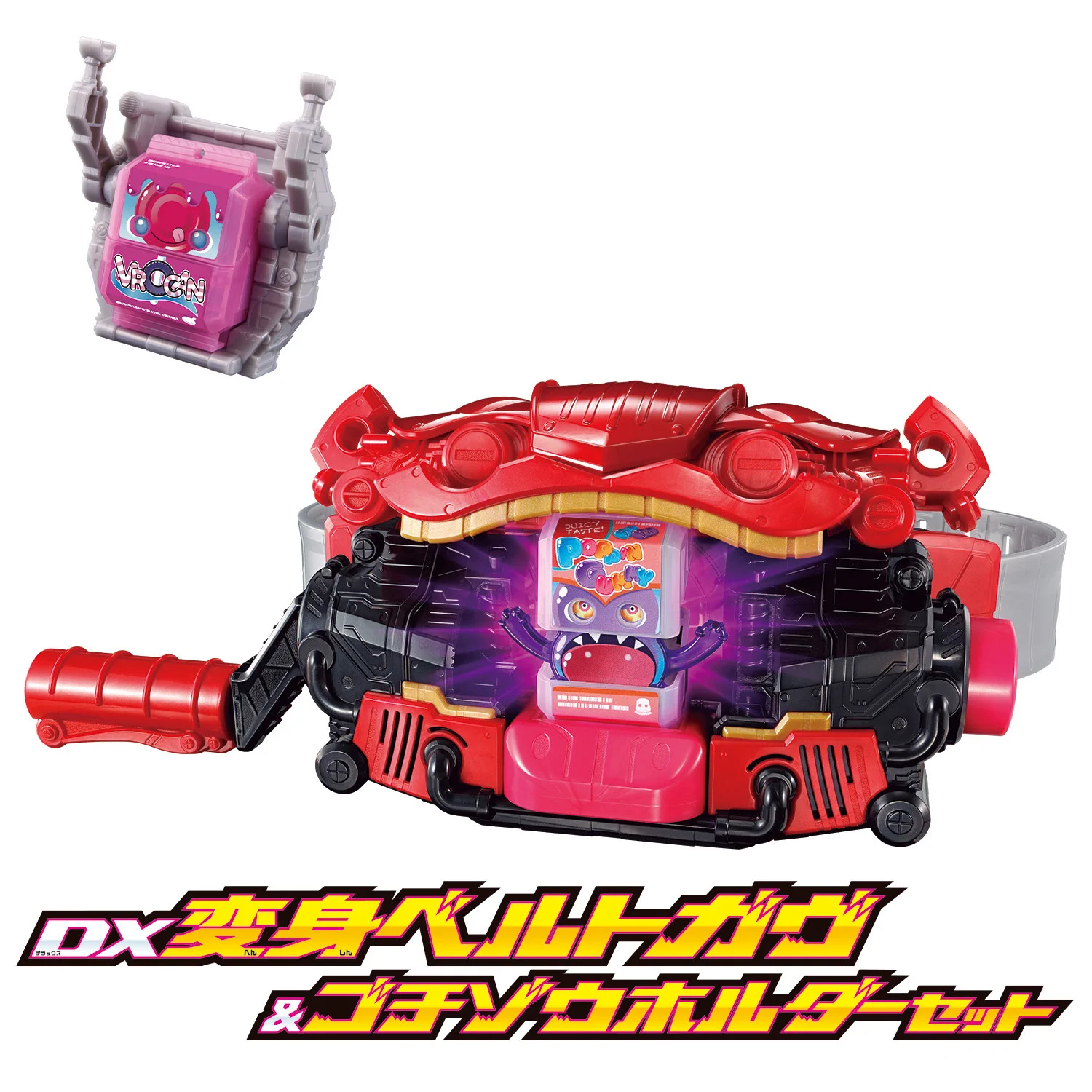 仮面ライダーおもちゃウェブ公式 on X: 