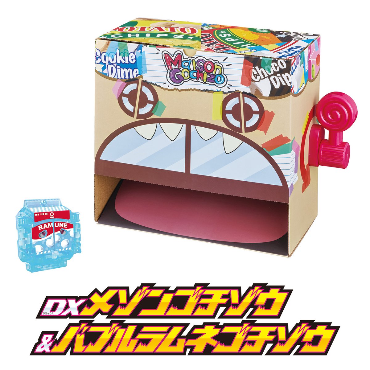 仮面ライダーおもちゃウェブ公式 on X