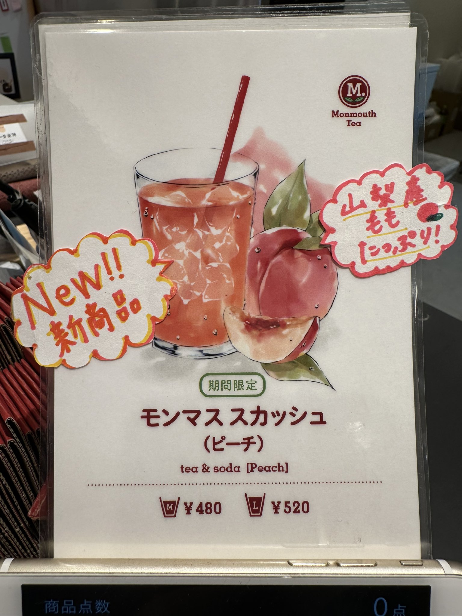 レディース・ベビー・キッズ・まとめ売り☆総額13万円以上☆ 売切れましたm(_ _)m