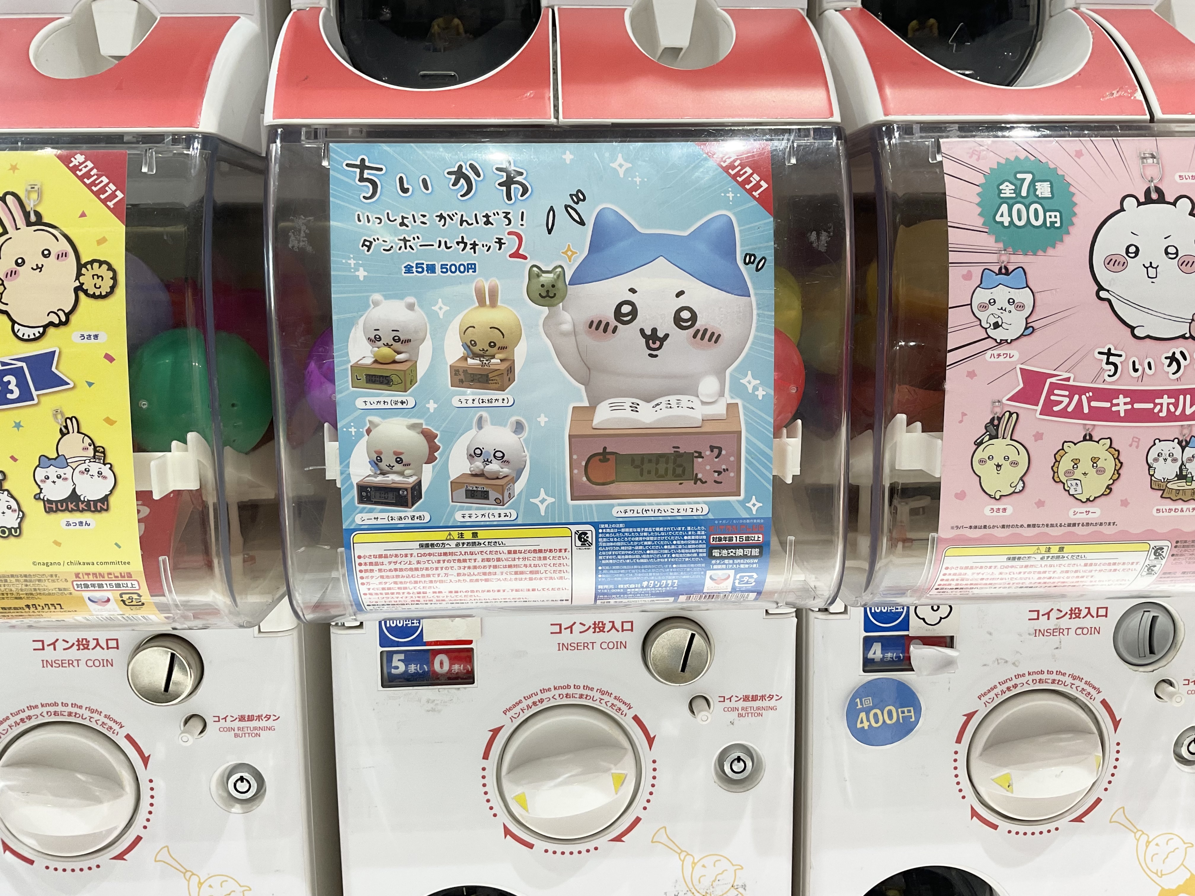 【中古】 セルビーは名たんてい おしゃべり犬の大騒動４/カワイ出版/ダンカン・ボール 中古】 セルビーは名たんてい おしゃべり犬の大騒動4/カワイ