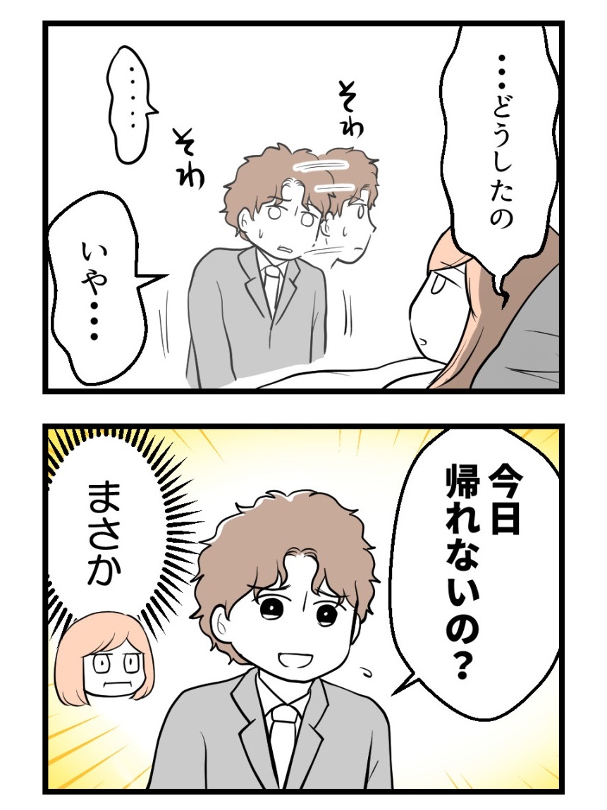 (2/5) 