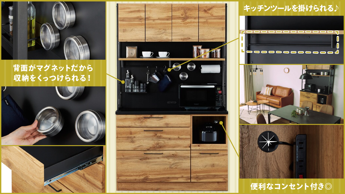 ニトリ on X: ニトリ on X: