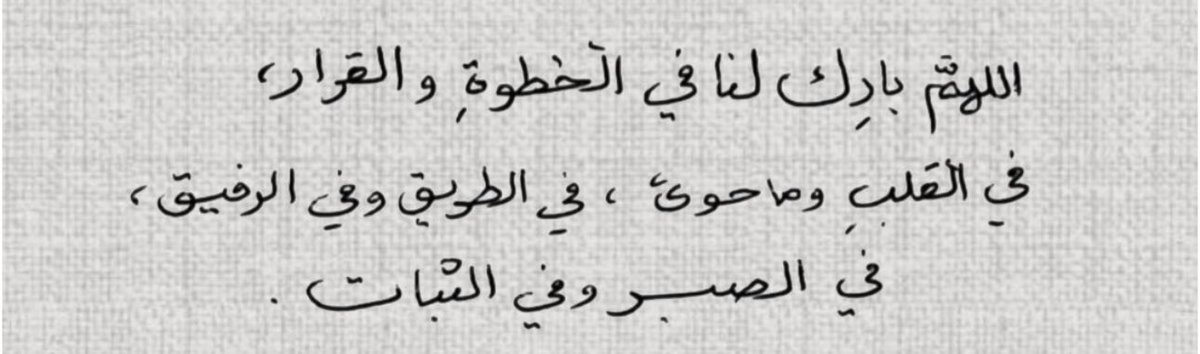 beesh9753's tweet photo. https://t.co/QO5Z0cawQw