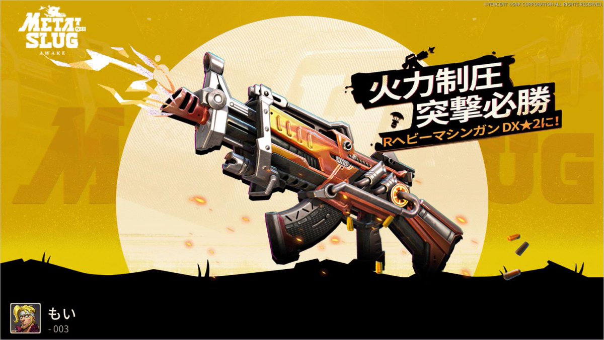apple_pp_pen's tweet photo. https://t.co/4lmLdejLZV