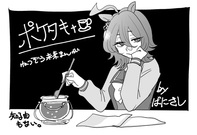 9/23プリステ37Rちゃんと申し込みしました
まだ確定ではない、抽選で外れなければ出ます 