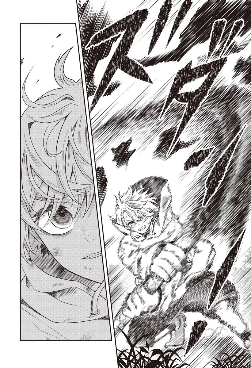 「落ちこぼれ小学生、異世界&現代で最強勇者となる」
4話(後編)更新!
[https://t.co/lqGIRHbO0e]

少年は異世界で進化する--!?

#漫画が読めるハッシュタグ
#落ちこぼれ小学生 