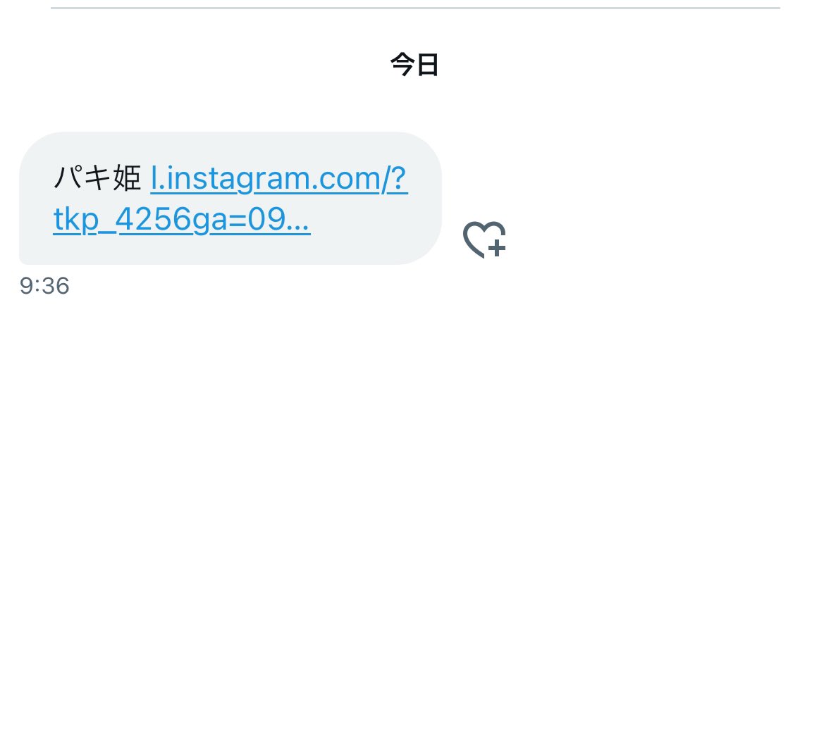 tkp_4256ga's tweet photo. #ドラクエタクト
にて私にフォローされてる方もしくはフォローしてくださってる方に何故か私から謎のリンクが送られてます💦
私自身、も同じリンクをギルドで一緒だった人から送られてきたので開いたらそうなってるので絶対に開かないでください💦
申し訳ありませんが拡散お願い致します🤲 https://t.co/Hg5jblIUt8